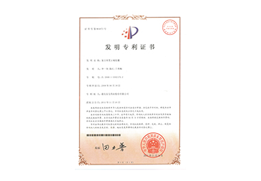 首页| beat365中国区唯一官网