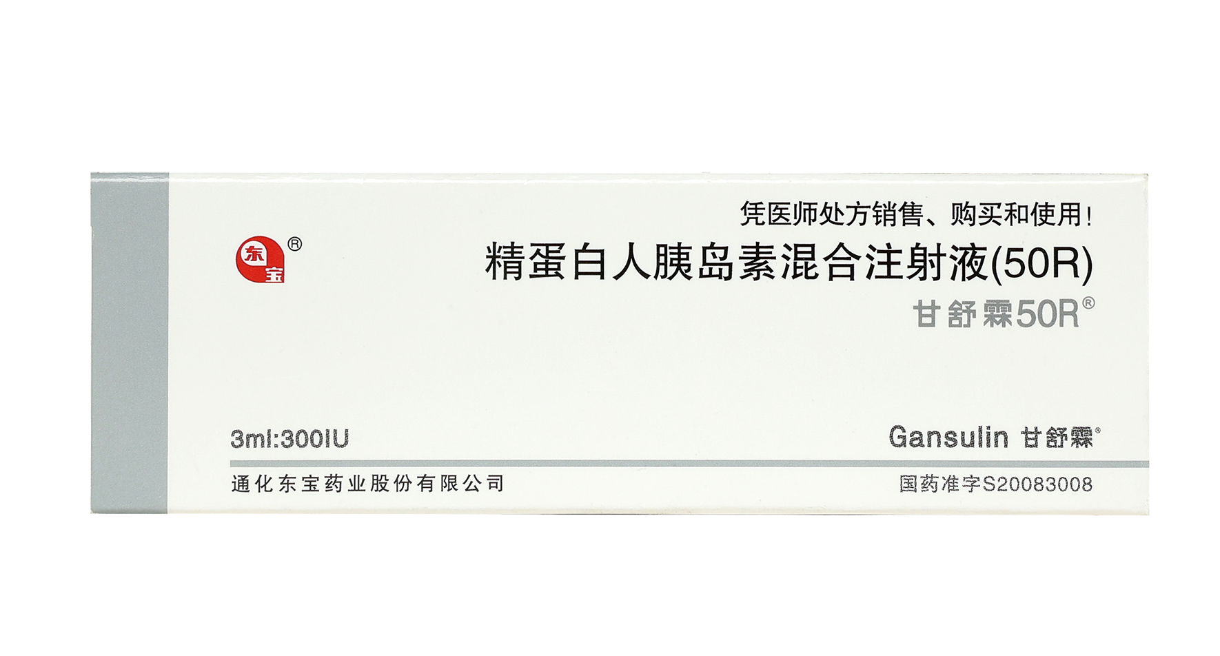 首页| beat365中国区唯一官网