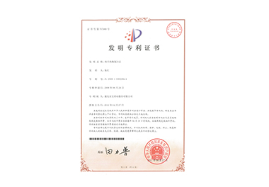 首页| beat365中国区唯一官网