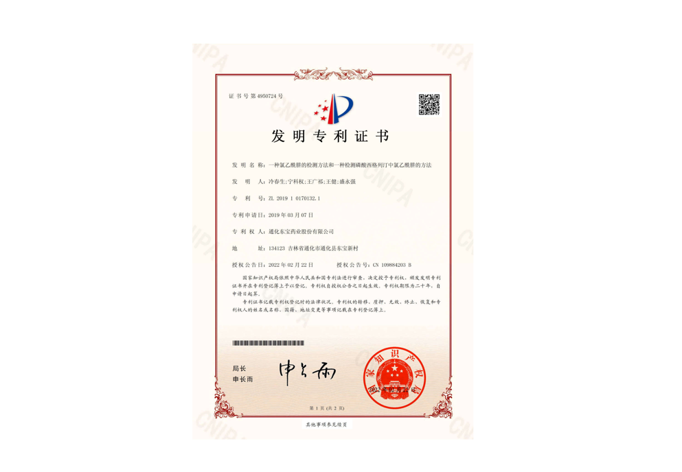 首页| beat365中国区唯一官网