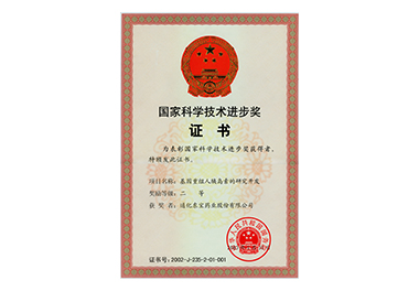 首页| beat365中国区唯一官网