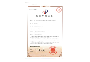 首页| beat365中国区唯一官网