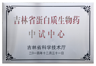 首页| beat365中国区唯一官网