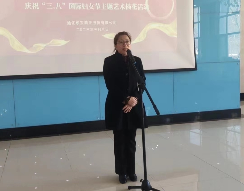 1678363523749507.jpg 二支部_副本_副本.jpg